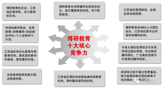 微信图片_20200305093623.png