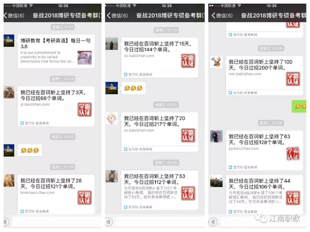 微信图片_20200304140537.jpg