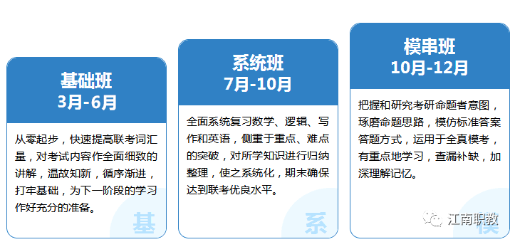 微信图片_20200304140620.png