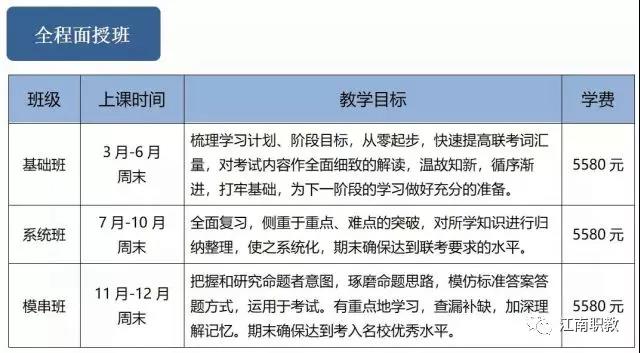 微信图片_20200304140625.jpg