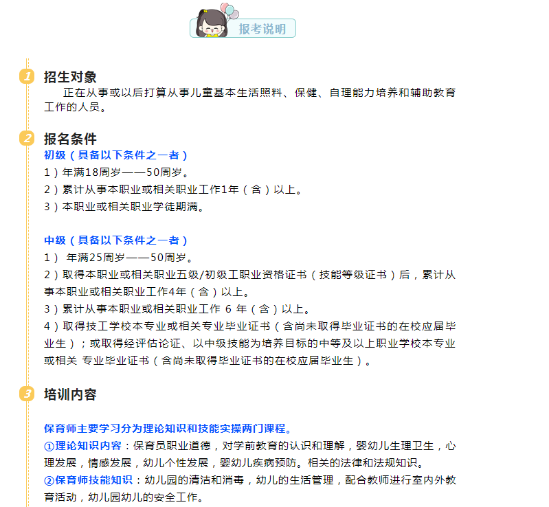 1653357458(1).png