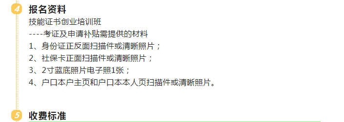 1653357480(1).png