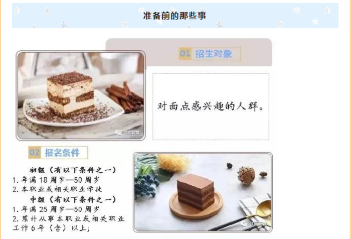 1653978491(1).png