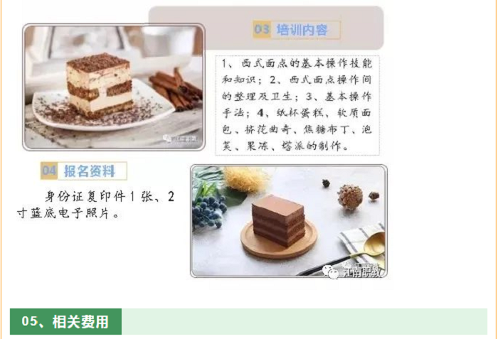1653978526(1).png