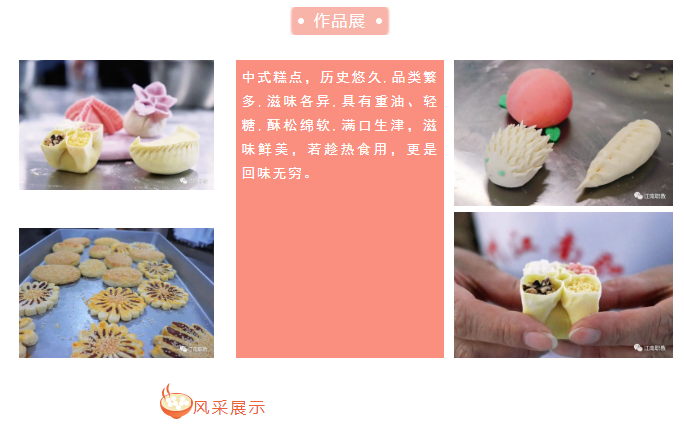 1654394226(1).png