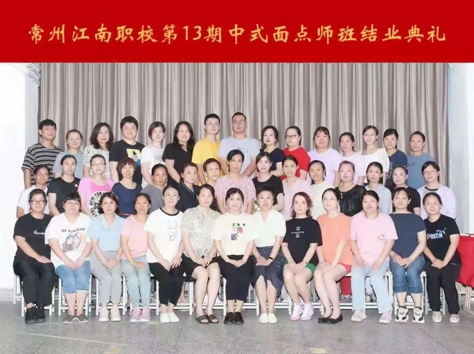 微信图片_20220605095619.jpg