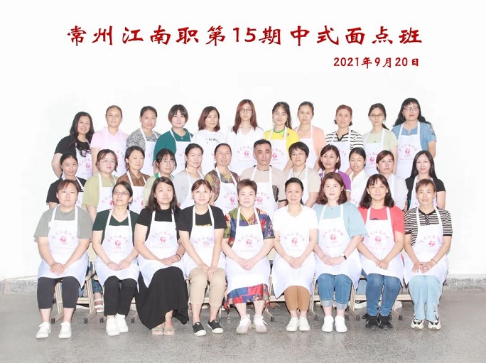微信图片_20220605095612.jpg