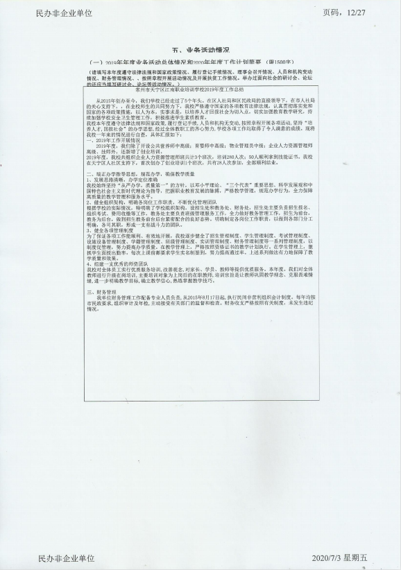 1655282611048.jpg.png