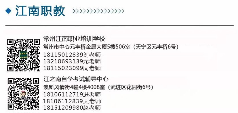 联系我们.jpg