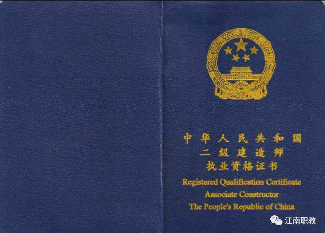 微信图片_20230110104302.png