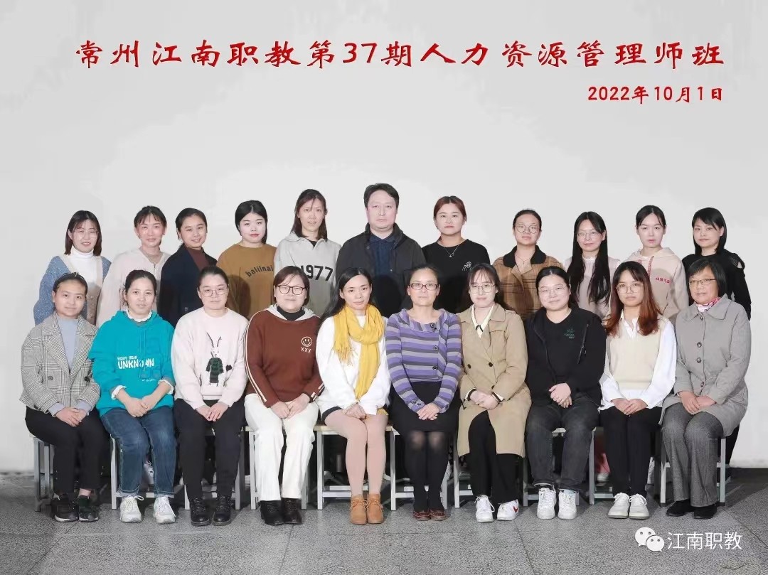 人资16.jpg